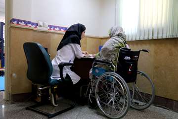 بیمارستان رفیده